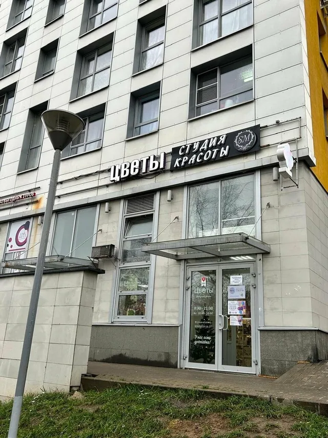 Вход в Цветущий дворик